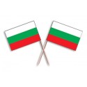 Set 30 sobitori cu Stegulet Bulgaria