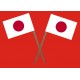 Set 30 scobitori cu Stegulet Japonia