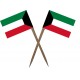 Scobitoare cu Stegulet Kuweit