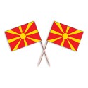 Set 30 scobitori cu stegulet Macedonia