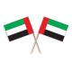 Scobitoare cu Stegulet Emiratele Arabe Unite